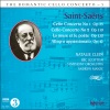 Natalie Clein、BBC Scottish Symphony Orchestra、Andrew Manze - Camille Saint-Saëns: Cello Concerto No.1 in A minor, Op.33 (1. Allegro non troppo)