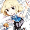 伊藤静 - 可憐孤高の花びら