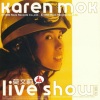 莫文蔚 - Live Show