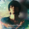 TK from 凛として時雨 - Fantastic Magic