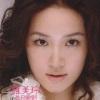 罗美玲 - 不痛多好