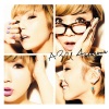 AZU - ハロー