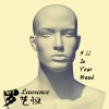 罗艺恒 - All In Your Head