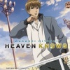 日吉若 - HEAVEN KNOWS