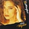 ednita nazario - Mirame