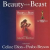 Céline Dion、Peabo Bryson《Beauty and the Beast (Single|Remastered 2018)》[MP3/LRC]