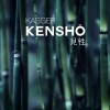 Kasger - Kenshō