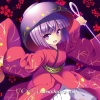 めらみぽっぷ - ニードルワード