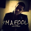 J. Cole《I'm A Fool》[MP3/LRC]