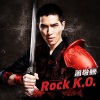 萧敬腾 - Rock K.O.
