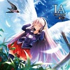 IA、EZFG - ダウンフォーサー