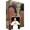 罗家宝、李丹红 - 情赠茜香罗 (一)