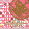 ヒサノ - Wonderful Wonder World
