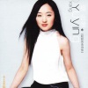 杨钰莹 - 轻轻的告诉你
