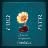TetraCalyx,AllenS - P.R.I.C.E. (Please Remember I Can't Escape)