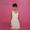 叶丽仪 - 女黑侠木兰花
