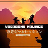 Vagabond Maurice - Lethal Lunacy