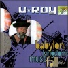 U-Roy - Shaking up the City