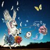 eufonius - 記憶星図