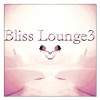Bliss - Mandarine Girl