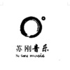 MC苏刚 - 头顶天脚踩地，听这曲就有多霸气