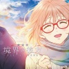 茅原実里 - 会いたかった空 (想见你的天空)