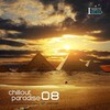 Intrinity - With That Smile (Farewell Mix)