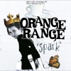 Orange Range - Show Time