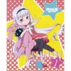 久野美咲 - ZZZ ~ズヴィズダーのテーマ~