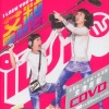 I Love You Boyz - Hey! 艾粒电视台真系有符Fit 呀!