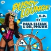 Paul Elstak - This Is Too Much (Original Mix)