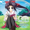 伊藤静 - 大正ロマンチスト