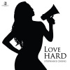 郑融《Love Hard》[MP3/LRC]