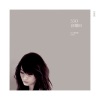 田馥甄 - Change My Heart Oh God (Live)