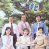 孙建平&Sweet Style - 茫茫到深更