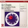 Claudio Arrau、Eliahu Inbal、London Philharmonic Orchestra - Frédéric Chopin: Piano Concerto No.1 in E minor, Op.11 (1. Allegro maestoso)