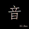 豆包 - numen