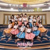 アイドルカレッジ - あのコが、髪を、切らない理由。 (那女孩不剪头发的理由。)