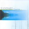 Bandari《秘密》[MP3/LRC]