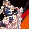 凛 - Suimusou set 〜 御伽の国の鬼が島 (御伽の国の鬼が島　～ Missing Power)