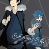 吉森信 - Dancing in the Sunshine