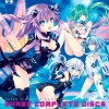 nao - 流星のビヴロスト (流星迷失)