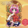 DOORS MUSIC ENTERTAINMENT - theme of Fielia