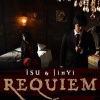 ISU - 레퀴엠 (Requiem)(口白)