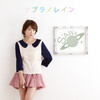 SAWA - Good Day Sunshine