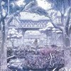 佳織みちる - The Origin of the World