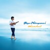 名渡山遼 - Beachline2013
