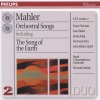 james king、Royal Concertgebouw Orchestra - Das Lied Von Der Erde - Das Trinklied Vom Jammer Der Erde