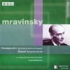 Leningrad Philharmonic Orchestra、evgeny mravinsky - Dmitry Shostakovich: Symphony No. 8 in C minor, Op. 65 (I. Adagio)