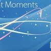 Dj Party-Zan、Shaddike - Pleasent Moments (Dj Party-Zan Remix)